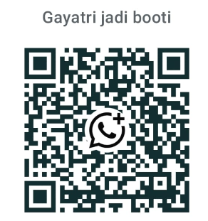 Gayatri Jadi Booti payment QR code
